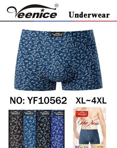 Боксери "VEENICE" 10562 cotton+bamboo р. Хl, 2XL, 3XL, 4XL -ростовка 8 шт