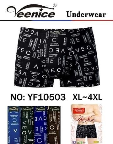 Боксери "VEENICE" 10503 cotton+bamboo р. Хl, 2XL, 3XL, 4XL -ростовка 8 шт