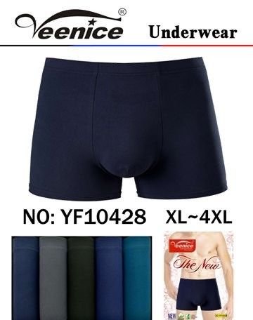 Боксери "VEENICE" 10428 cotton+bamboo р. Хl, 2XL, 3XL, 4XL -ростовка 8 шт