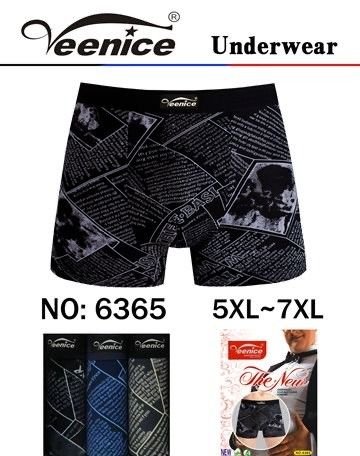 Боксери "VEENICE" 6365 батал cotton+bamboo р. 5Хl, 6XL, 7XL -ростовка 6 шт
