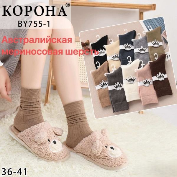 Шкарпетки "Корона" ВY-755-1 мериносова (овеча) вовна жіночі, р. 36-41 -асорті -(Однотонні /високі в рубчик) -уп. 10 шт