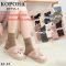 Шкарпетки "Корона" ВY-755-1 мериносова (овеча) вовна жіночі, р. 36-41 -асорті -(Однотонні /високі в рубчик) -уп. 10 шт