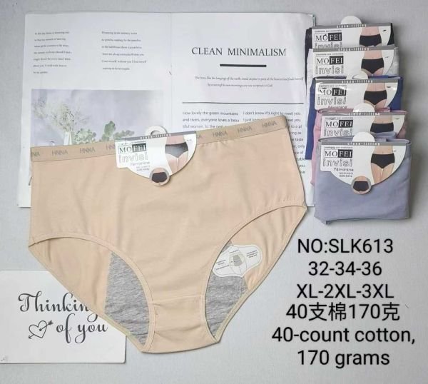 Жіночі труси "MOFEI invisi" SLK-613 бавовняні "для критичних днів", р. XL, 2XL, 3XL -(46-48, 48-50, 50-52) -асорті -(Однотонні / гладкі +на плоскій резинці написи) -уп. 12 шт