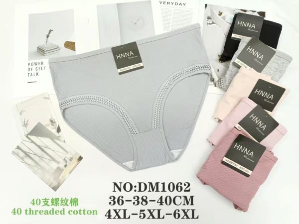 Жіночі труси "HNNA" DM-1062 cotton, р. 4XL, 5XL, 6XL -(50-52, 52-54, 54-56) -асорті -(Однотонні в рубчик +спереду по ніжці обідок із сіточки) -уп. 12 шт