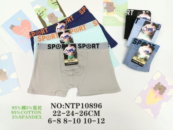 Боксери дитячі "Happy Sport" 10896 cotton, р. 6-8, 8-10, 10-12 років -асорті -(однотонні) -уп. 12 шт