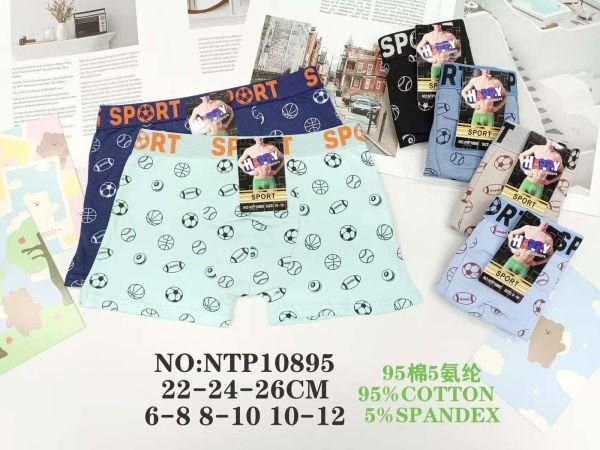 Боксери дитячі "Happy Sport" 10895 cotton, р. 6-8, 8-10, 10-12 років -асорті -(У м'ячики) -уп. 12 шт