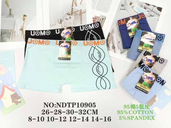 Боксери дитячі "Happy Sport" 10905 cotton, р. 8-10, 10-12, 12-14, 14-16 -асорті -(однотонні збоку хвилясті лінії з написами sport) -уп. 12 шт