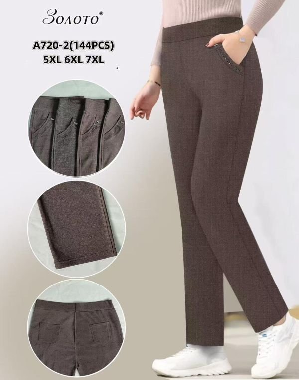 Лосини брючні "Золото" А-720-2-К спереду і ззаду кишені, р. 5XL-(46-48), 6XL-(48-50), 7XL-(50-52) -(Кавовий меланж)