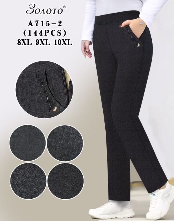 Лосини брючні "Золото" А-715-2 спереду і ззаду кишені, р. р. 8XL-(52-54), 9XL-(54-56), 10XL-(56-58) -(Сіро-синій меланж мікс)