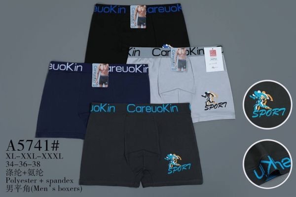 Боксери "CareuoKin" А-5741 palyester /spandex, р. XL, 2XL, 3XL - уп. 12 шт -мікс