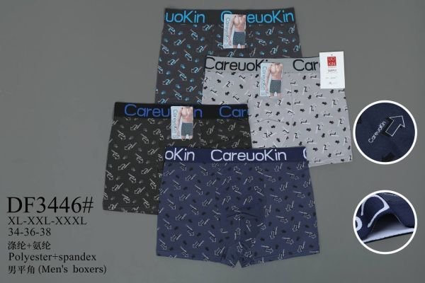 Боксери "CareuoKin" DF-3446 palyester /spandex, р. XL, 2XL, 3XL - уп. 12 шт -мікс