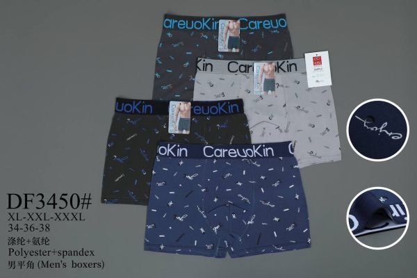 Боксери "CareuoKin" DF-3450 palyester /spandex, р. XL, 2XL, 3XL - уп. 12 шт -мікс