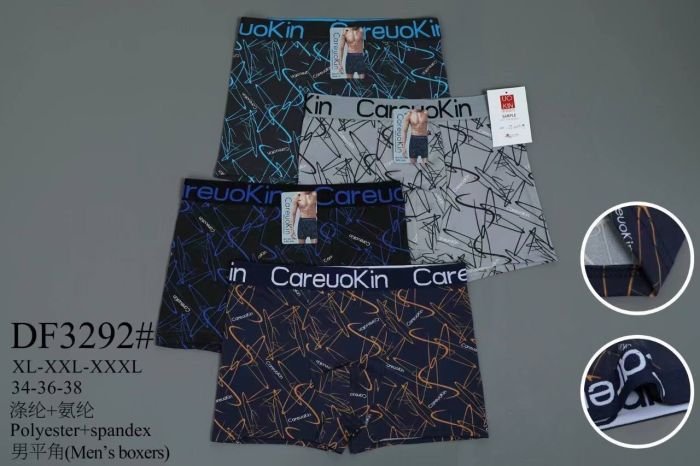 Боксери "CareuoKin" DF-3292 palyester /spandex, р. XL, 2XL, 3XL - уп. 12 шт -мікс