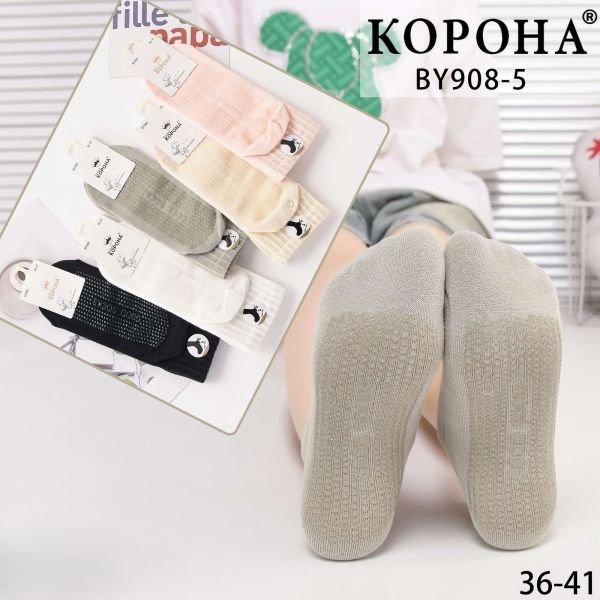 Шкарпетки "Корона" ВY-908-5 стрейч /cotton жіночі, р. 36-41 -асорті -(Укорочені/ однотонні в рельєфний широкий рубчик +широка гумка в рубчик +гальма на стопі) -уп. 10 шт