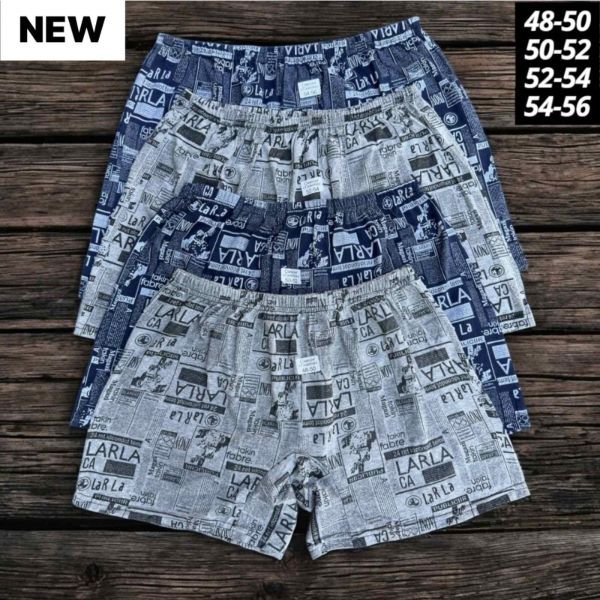 Сімейні труси чоловічі "Сімейні Газета /Норма" 0988 бавовна, р. 48-50, 50-52, 52-54, 54-56 -(випадкове асорті забарвлень) -уп. 12 шт