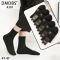 Шкарпетки "DMDBS" A:201 стрейч /cotton чоловічі, р. 41-47 -(чорні /однотонні -класика) -уп. 10 шт (А-201)
