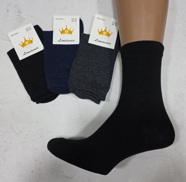 Шкарпетки Житомир "Limerence" 160-1 стрейч чоловічі, р. 25-27, 27-29, 29-31, 41-45 -(випадкове асорті кольорів -класика /високі -стрейч) -уп. 12 шт