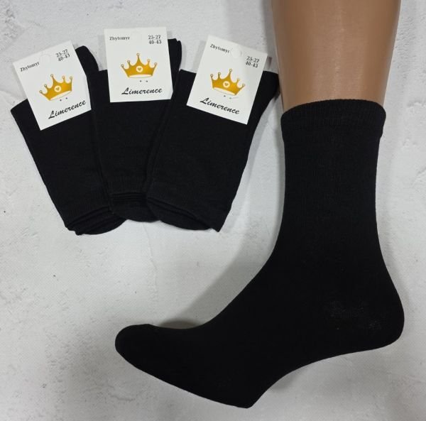 Шкарпетки Житомир "Limerence" 160 стрейч чоловічі, р. 41-45 -(чорні -класика /високі -стрейч) -уп. 12 шт 