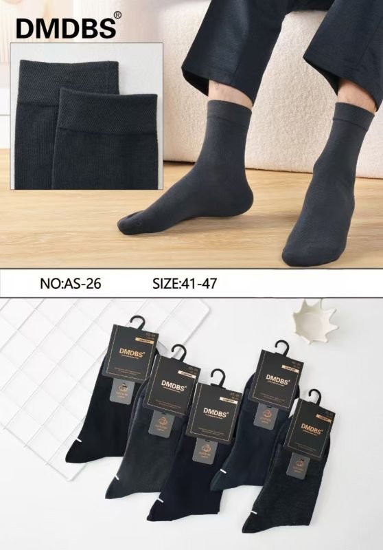Шкарпетки "DMDBS" AS-26 стрейч /cotton чоловічі, р. 42-48 -(асорті /однотонні -класика) -уп. 10 шт (ас-26)