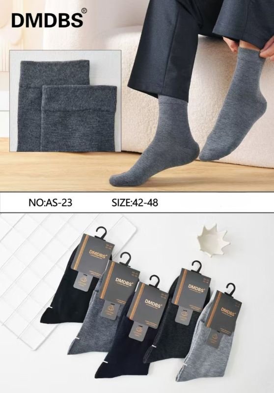 Шкарпетки "DMDBS" AS-23 стрейч /cotton чоловічі, р. 42-48 -(асорті /однотонні -класика) -уп. 10 шт (ас-23)