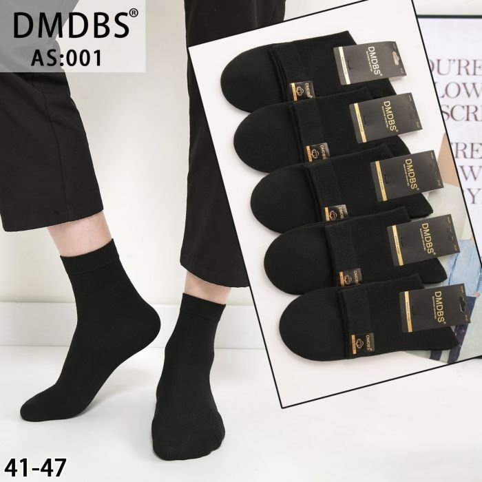 Шкарпетки "DMDBS" AS:001 стрейч /cotton чоловічі, р. 41-47 -(чорні /однотонні -класика) -уп. 10 шт (ас-001)