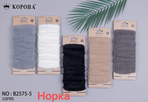 Гетри "КОРОНА" В-2575-5 норка /альпака вовна, р. One Size -(асорті -пухнасті в рельєфний рубчик) -уп. 10 шт