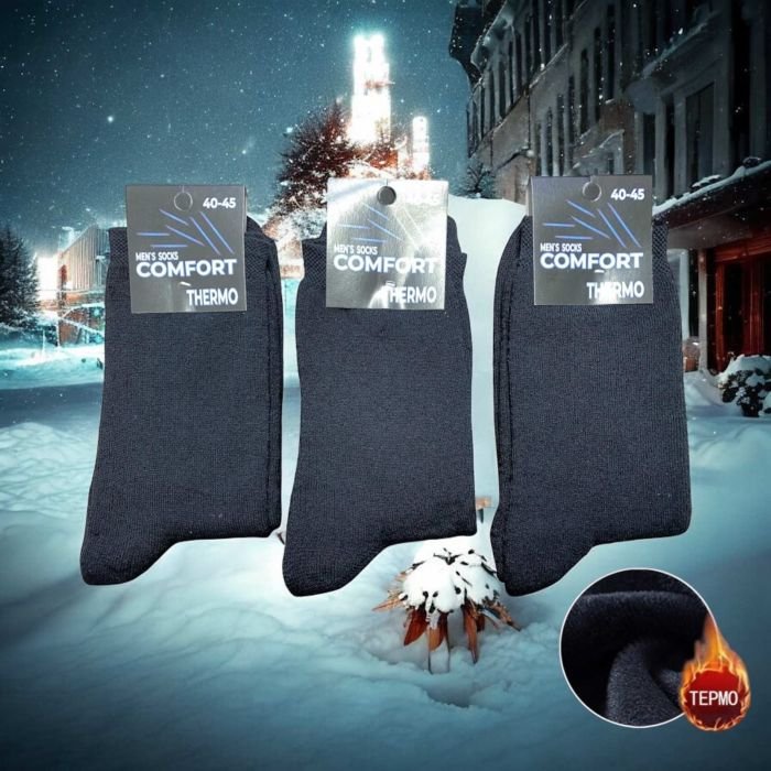 Шкарпетки "Дукат-Comfort Thermo" М-4174-02 махрові чоловічі (чорна з білими літерами етикетка -NEW) р. 40-45 -(Махра -чорні) -уп. 12 шт