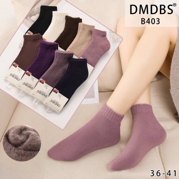 Шкарпетки "DMDBS" В-403 кашемір-махра з начосом "з ослабленою гумкою" жіночі, р. 36-41 -асорті -(Укорочені/ однотонні) -уп. 10 шт