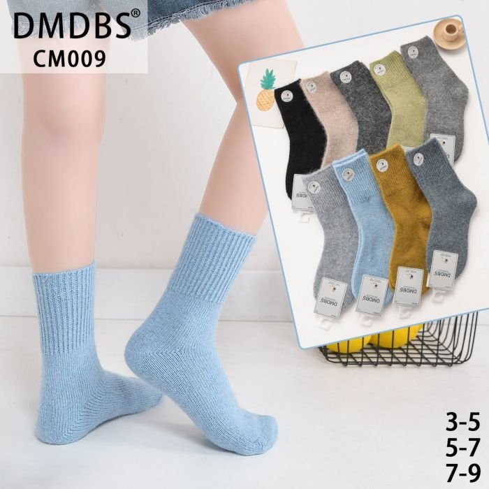Шкарпетки "DMDBS" CМ-009 кашемір дитячі, р. 3-5, 5-7, 7-9 років -асорті -(Хлопчик/ однотонні -кольорові з високою гумкою в рубчик) -уп. 10 шт