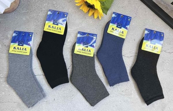 Шкарпетки "KALIA" С-128 махрові підліткові р. 30-35, 36-41 -асорті -(Хлопчик -однотонні класика) -уп. 12 шт