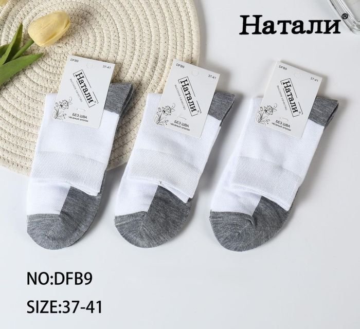 Шкарпетки "Наталі" DFB-9 стрейч /cotton жіночі, р. 37-41 -(Гладкі -середні /білий верх +сірий низ -жін. -ДФБ-9) - уп. 10 шт