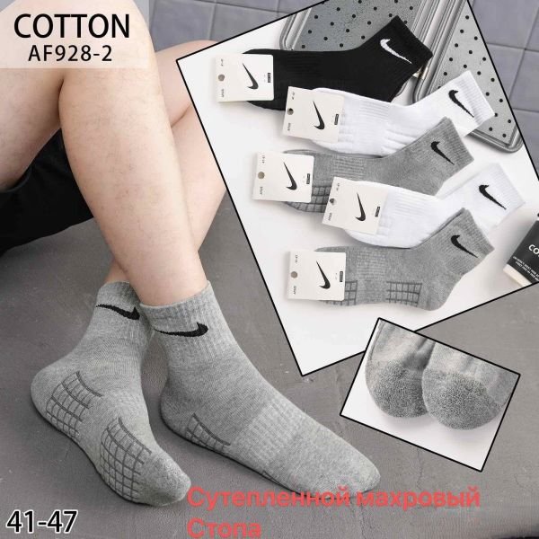 Шкарпетки "Sport /N" АF-928-2 напівмахрові/ з махровою стопою чоловічі, р. 41-47 -асорті -(Махрова підошва / середні +на гумці в рубчик вишивка значок +посередині резинка фіксатор +на підошві клітини -чол.) -уп. 10 шт