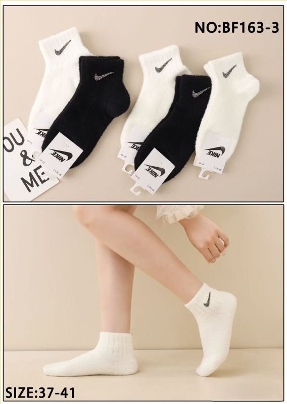 Шкарпетки "Sport /N" ВF-163-3 альпака вовна жіночі, р. 36-41 -асорті -(Норка -укорочені +на широкій гумці в рубчик срібна вишивка значок) -уп. 10 шт