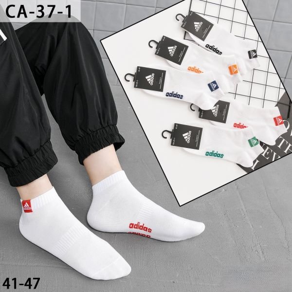 Шкарпетки "Sport /А" СA-37-1 стрейч /cotton парфумовані чоловічі, р. 41-47 -(Короткі /білі з емблемою на резинці з гумкою фіксатором посередині -чол.) -уп. 10 шт