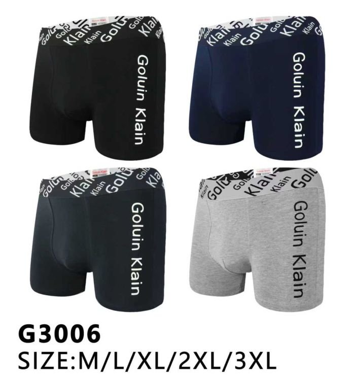 Боксери "GALVIN KLAIN" g3006 бавовна (норма), р. M, L, XL, 2XL - уп. 12 шт-мікс