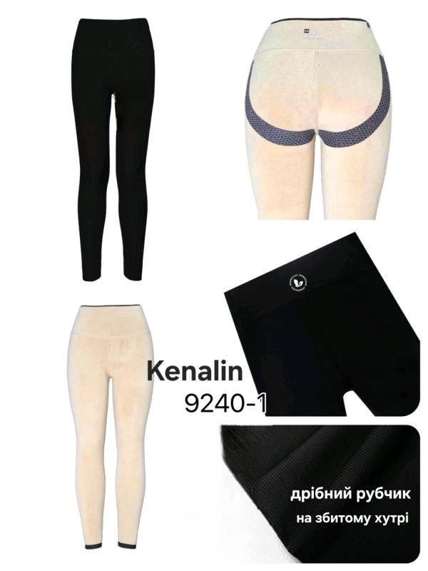 Лосини "Kenalin" 9240-1 еластичні у дрібний рубчик на збитому хутрі з коригуючою мембраною +з широким поясом утяжкою +з підтяжкою живота та сідниць з пуш-ап ефектом (Push-up), р. 2XL/3XL-(105–127 см) -(чорні)