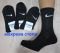 Шкарпетки "SPORT значок" 527-ЧР напівмахрові/ махрова підошва чоловічі, р. 42-45 -(Чорні -теніс +з махровою стопою) -уп. 12 шт