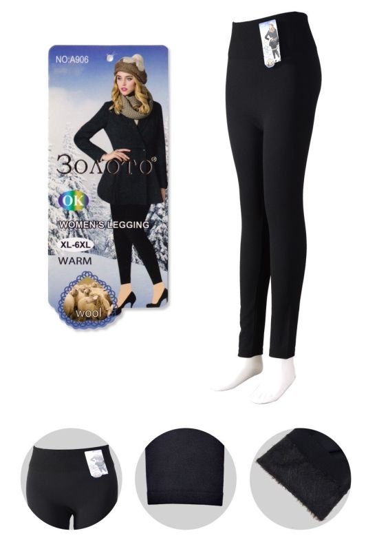 Лосини "ЗОЛОТО" А-906 безшовні на байці +з широким поясом, р. XL/7XL-(48-52) -(чорні)