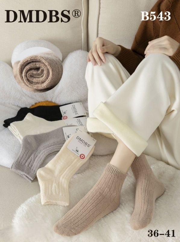 Шкарпетки "DMDBS" В-543 вовна лами з ослабленою гумкою жіночі, р. 36-41 -асорті -(Середні /однотонні у рельєфний рубчик) -уп. 10 шт
