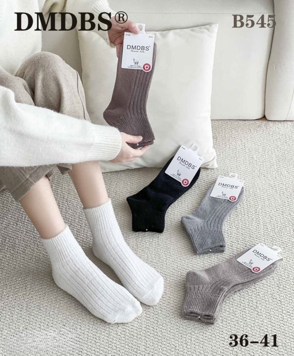 Шкарпетки "DMDBS" В-545 вовна лами з ослабленою гумкою жіночі, р. 36-41 -асорті -(Середні /однотонні в рубчик +широка гумка в тонкий рубчик) -уп. 10 шт