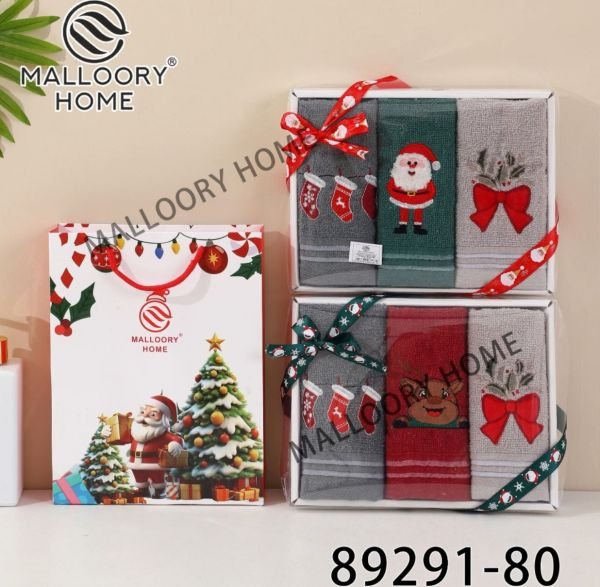 Набір рушників у коробці "Mallory" 89291 кухонні махрові /cotton, розмір 25*50 -(в уп. 3 шт -без вибору забарвлення та візерунка!)