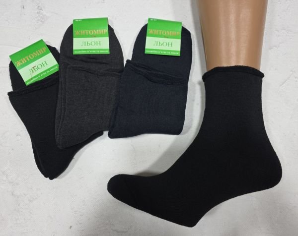 Шкарпетки "Nice-ЛЬОН" 505-mix-ЛМЕ махрові чоловічі "Без резинки", р. 40-45 -(махра льон-Б/Р-асорті -без гумки) -уп. 12 шт