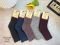 Шкарпетки "KALIA" В-336 термо вовна +ангора на махрі жіночі, р. 37-42 -асорті -(меланжеві -в'язані -жін.) -уп. 12 шт