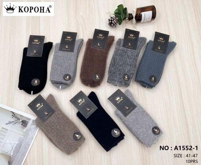 Шкарпетки "КОРОНА" А-1552-1 ангора вовна чоловічі, р. 41-47 -асорті -(Однотонні в рубчик з пухнастою ниткою) -уп. 10 шт