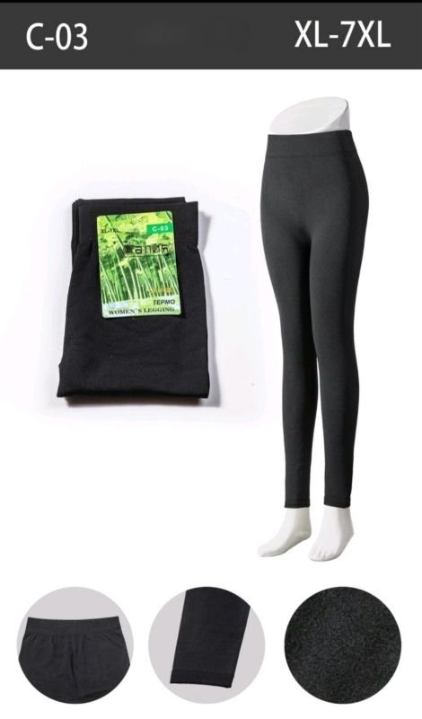 Лосини "Алія" С-03 термо безшовні на байці, р. L/4XL-(48-54) -(чорні)