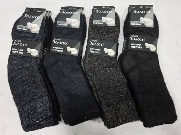 Шкарпетки "Золото" В-205 термо норка +шерсть на махрі чоловічі, р. 41-47 -асорті -(темно-меланжеві -в'язані -чол.) -уп. 12 шт