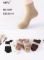 Шкарпетки "AKFU" В-2268-А термо альпака жіночі, р. 36-41 -(Однотонні /високі -кавовий мікс) -уп. 10 шт