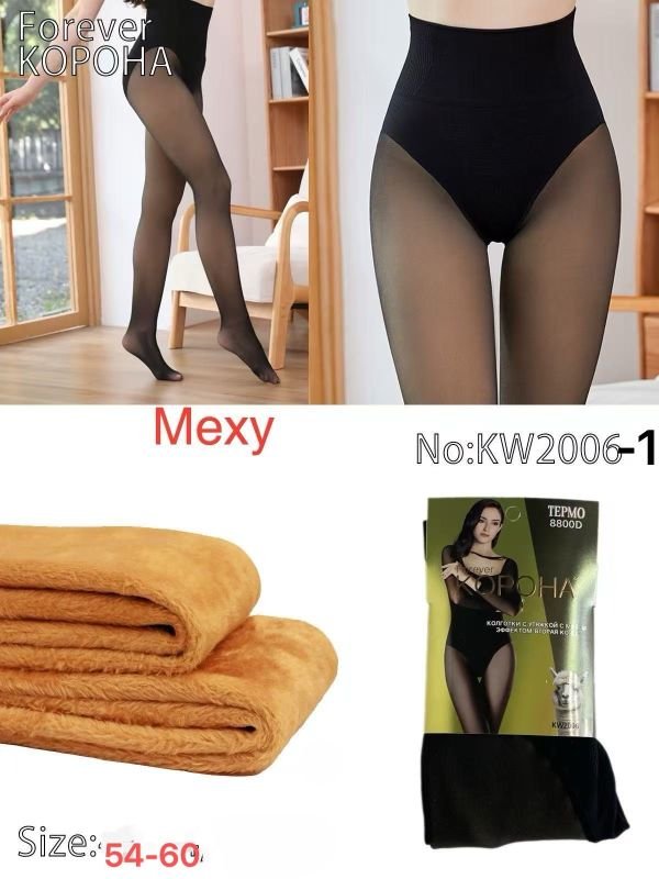 Колготки "Корона" KW-2006-1 /54-60 на хутрі до стопи +з імітацією тонких та з ефектом голих ніжок, зверху підтримуючі трусики з ефектом push-up, р. 50-54 -уп. 1 шт