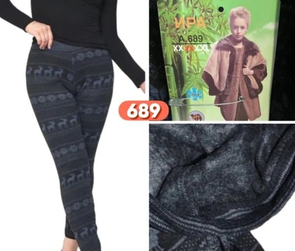 Лосини "ІРА" А-689 з орнаментом на щільній, р. 52-56 -(чорні +синій мікс орнаменту без вибору візерунка!!!)
