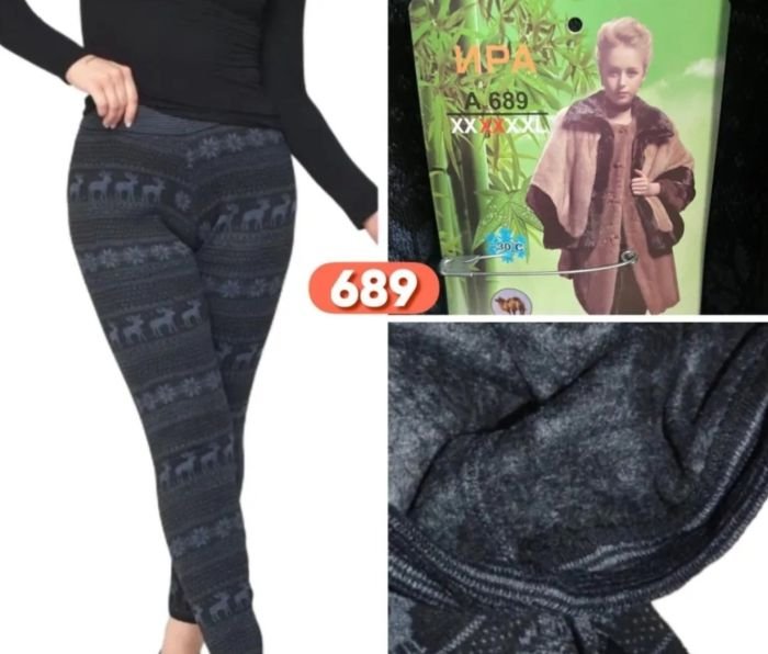 Лосини "ІРА" А-689 з орнаментом на щільній, р. 52-56 -(чорні +синій мікс орнаменту без вибору візерунка!!!)